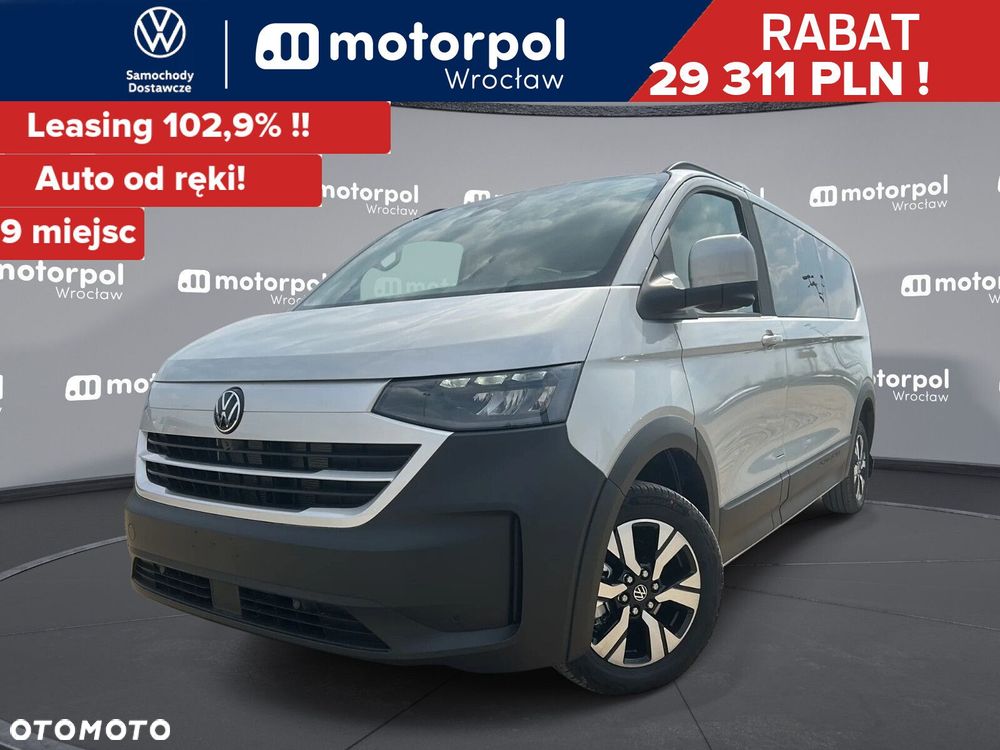 Volkswagen Caravelle - 1