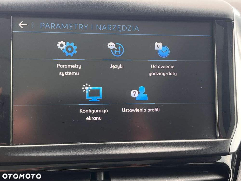 Peugeot 2008 PureTech 130 Stop&Start Allure - 38