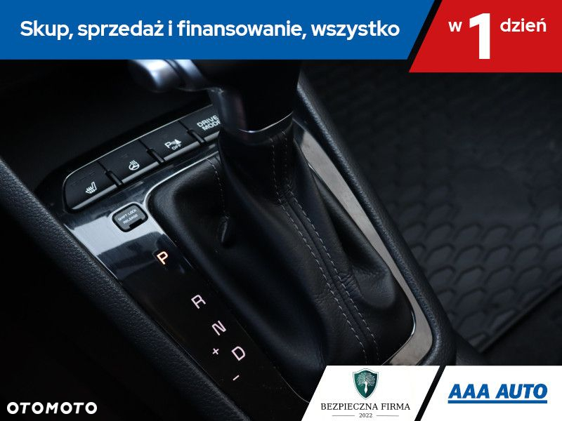 Kia Rio - 17