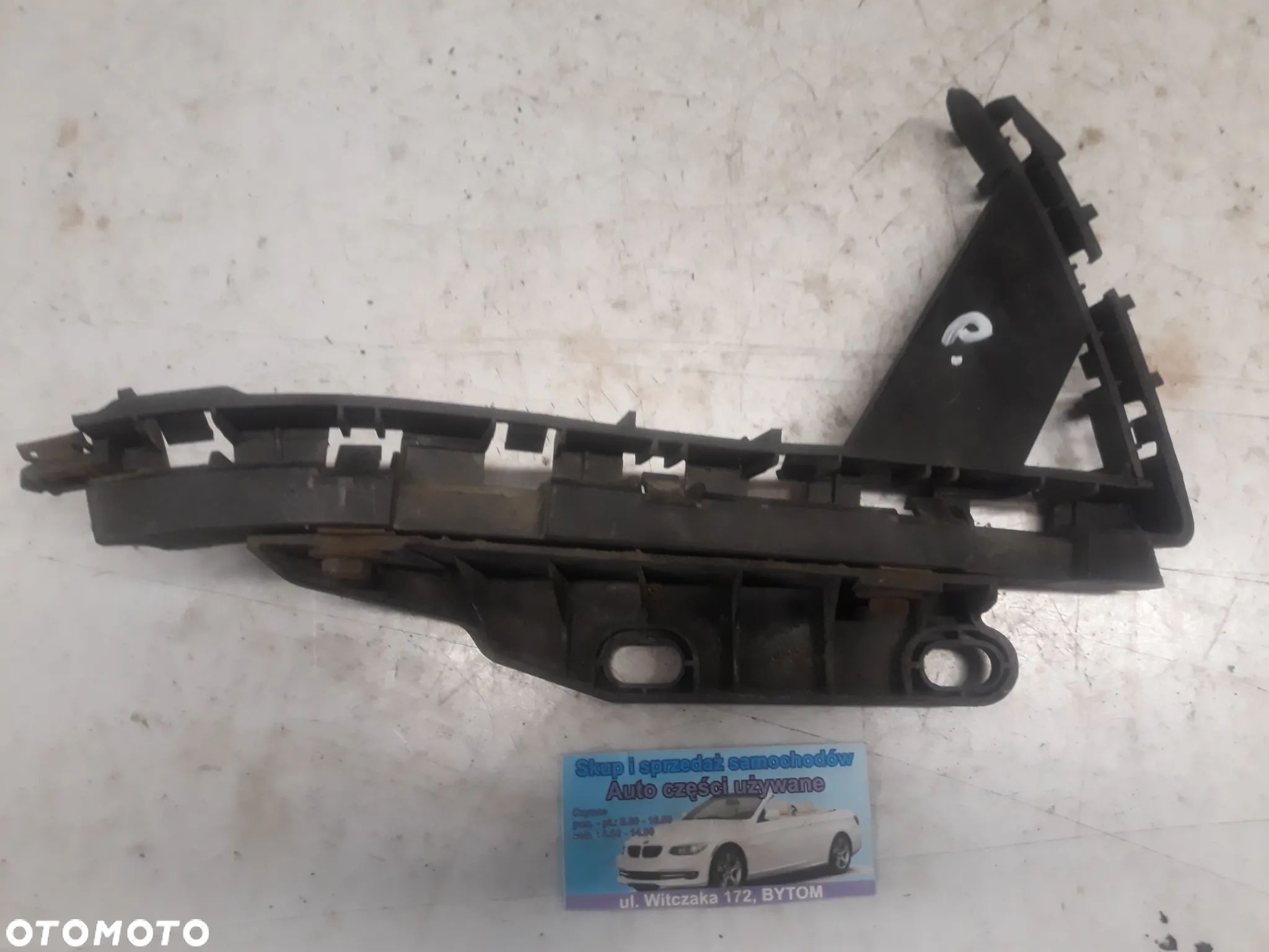 ŚLIZG ZDERZAKA PRAWY PRZÓD CITROEN C4 GRAND PICASSO 2008r   9653832780 - 1