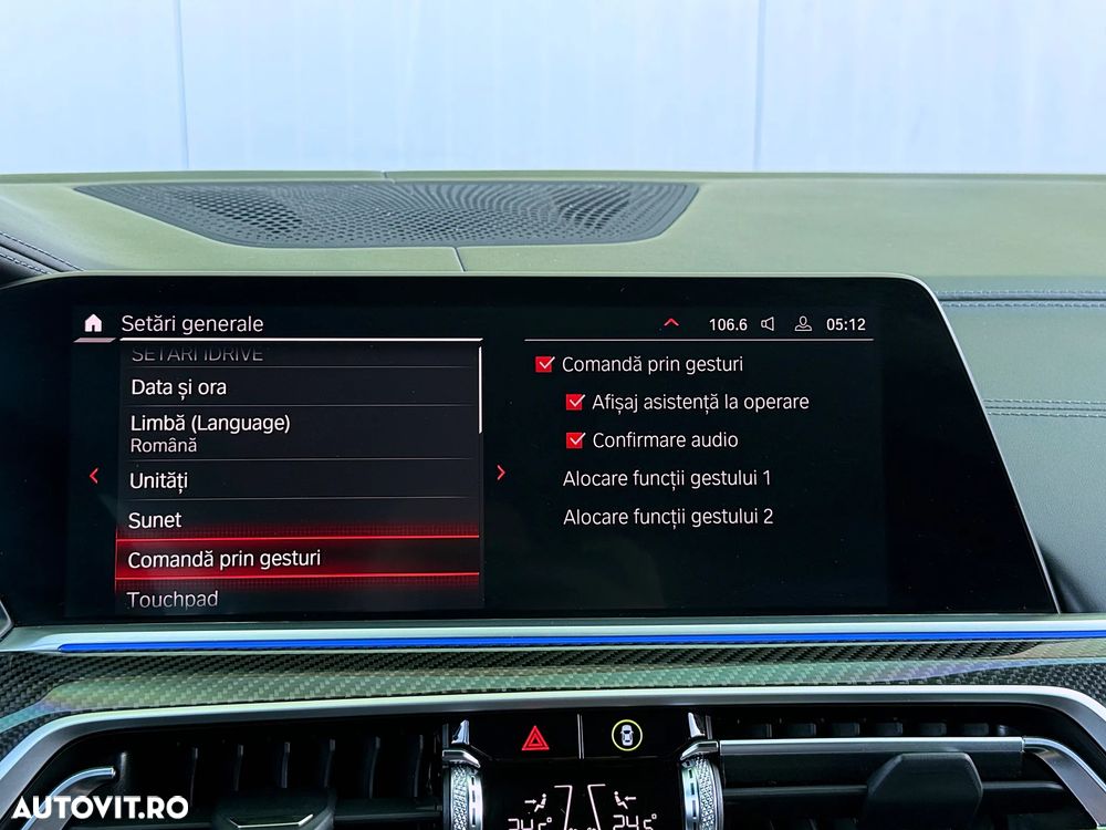 BMW X5 M Competition - 23