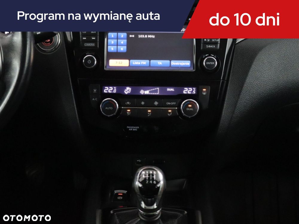 Nissan X-Trail - 14