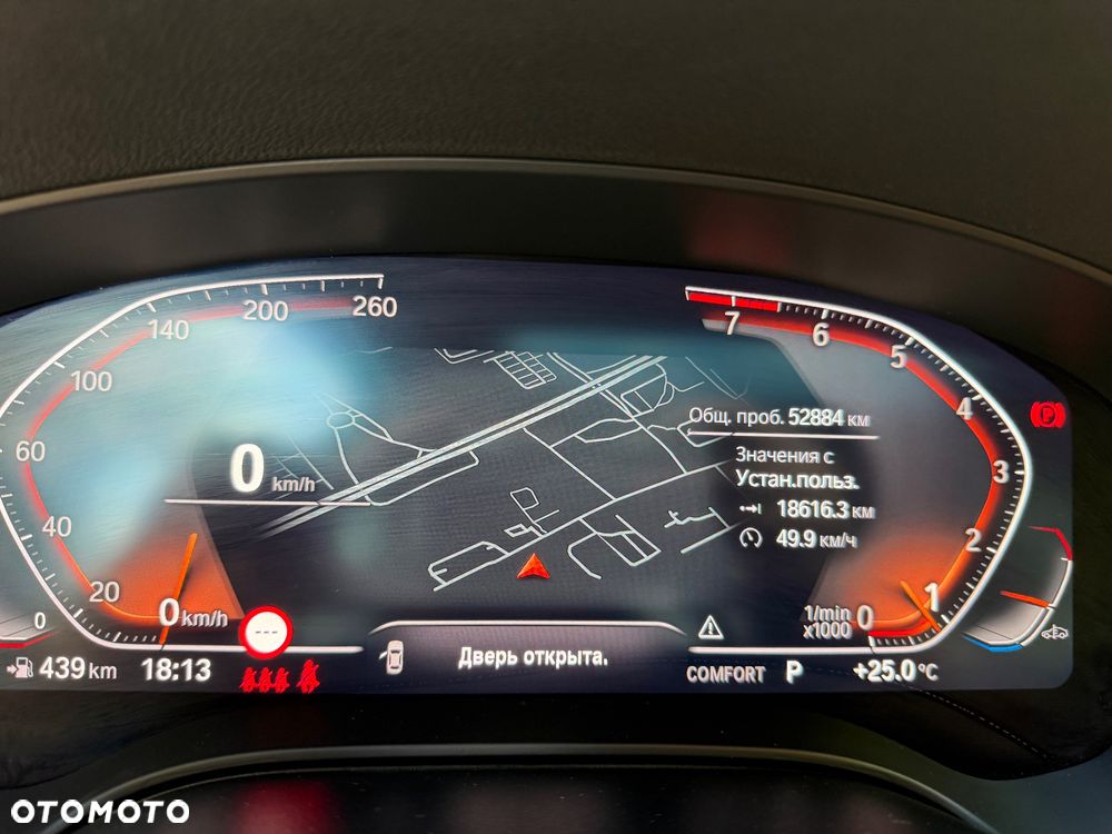 BMW Seria 5 530i xDrive - 21