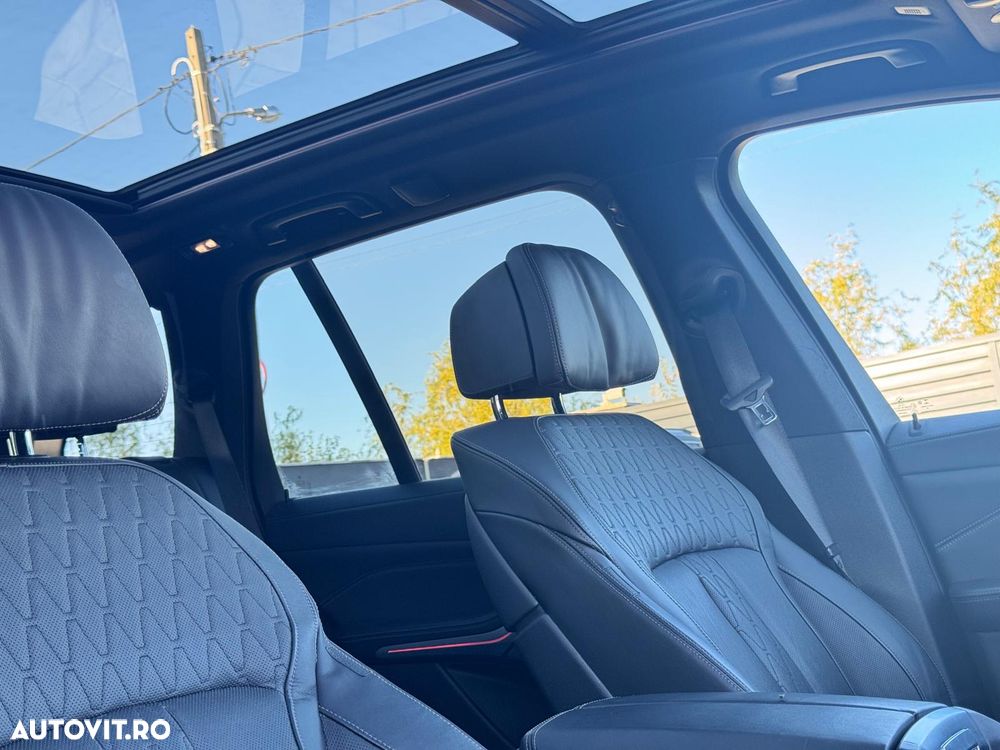 BMW X5 xDrive45e - 8