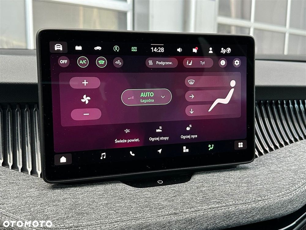 Skoda Superb 1.5 TSI Plug-in Hybrid Selection DSG - 21