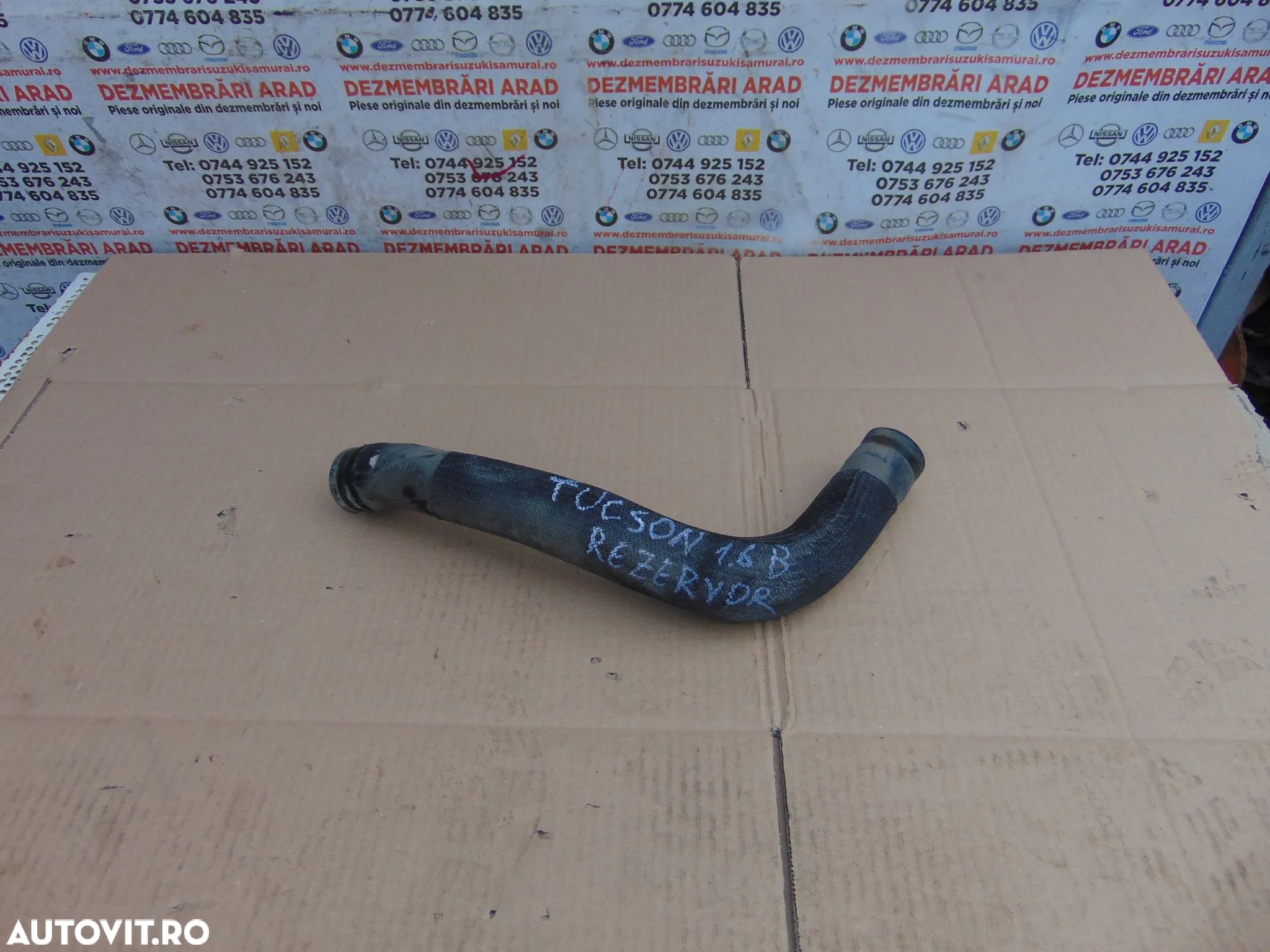 Conducta umplere rezervor Hyundai Tucson 2014-2020 furtun - 1