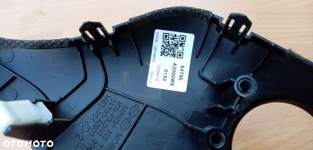 KIA CEED II PRZĘŁĄCZNIK REGULACJI LUSTEREK EU - 7
