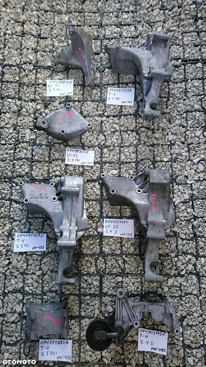 VW ŁAPY NR1 0-650  VOLKSWAGEN AUDI SEAT SKODA ALUMINIOWE ŁAPA MOCOWANIE PODSTAWA - 26