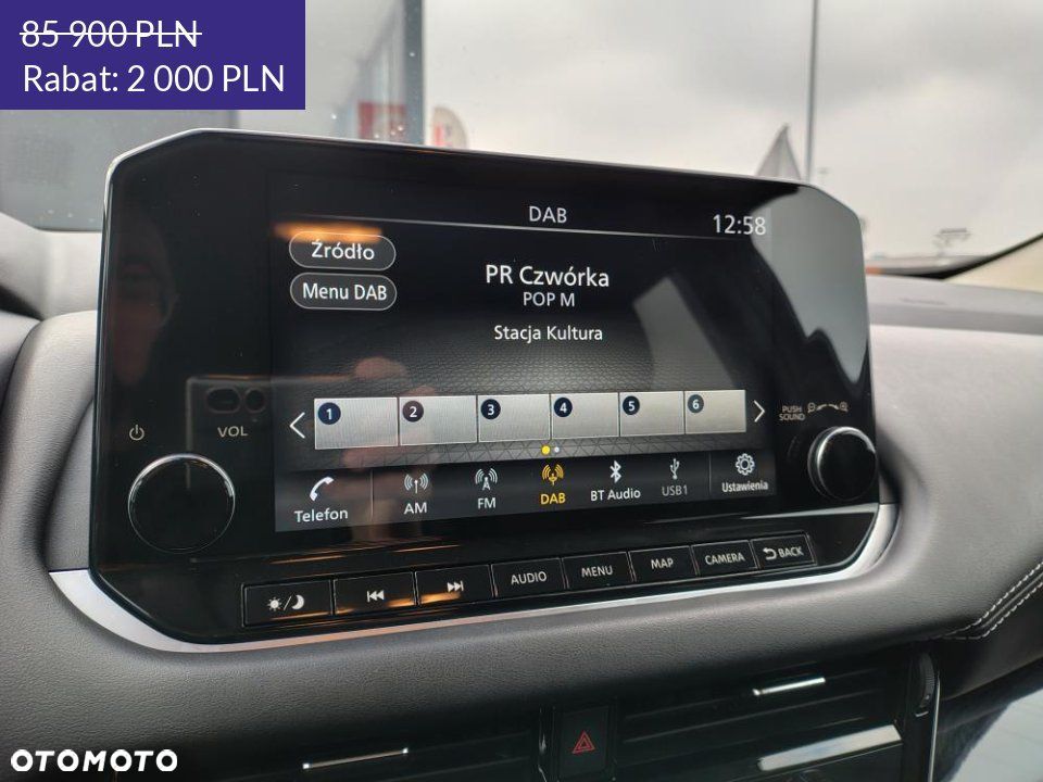 Nissan Qashqai - 32