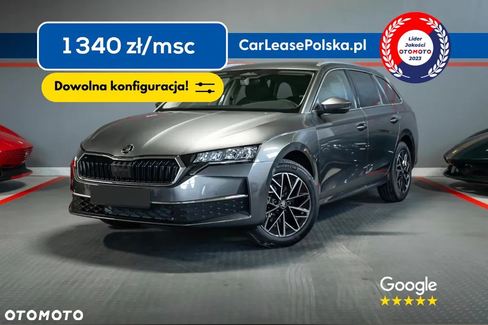 Skoda Octavia 1.5 TSI mHEV Drive Selection DSG - 2