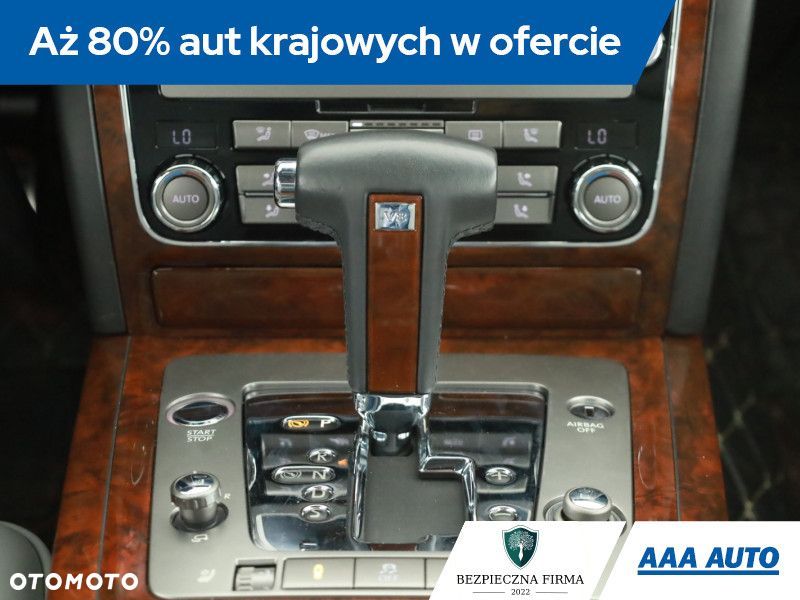 Volkswagen Phaeton - 22