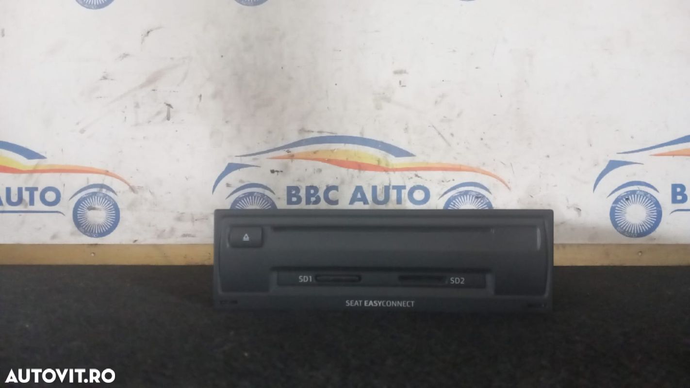 MODUL MEDIA SEAT LEON 5F  5F0035846 - 1