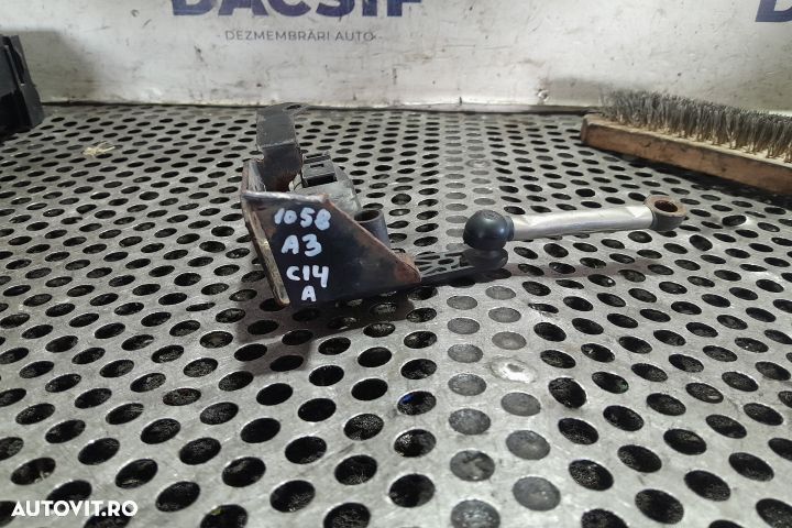 CANTAR FARURI 1T0907503B 1T0907503B Audi A3 8P/8PA [2th facelift] [20 - 2