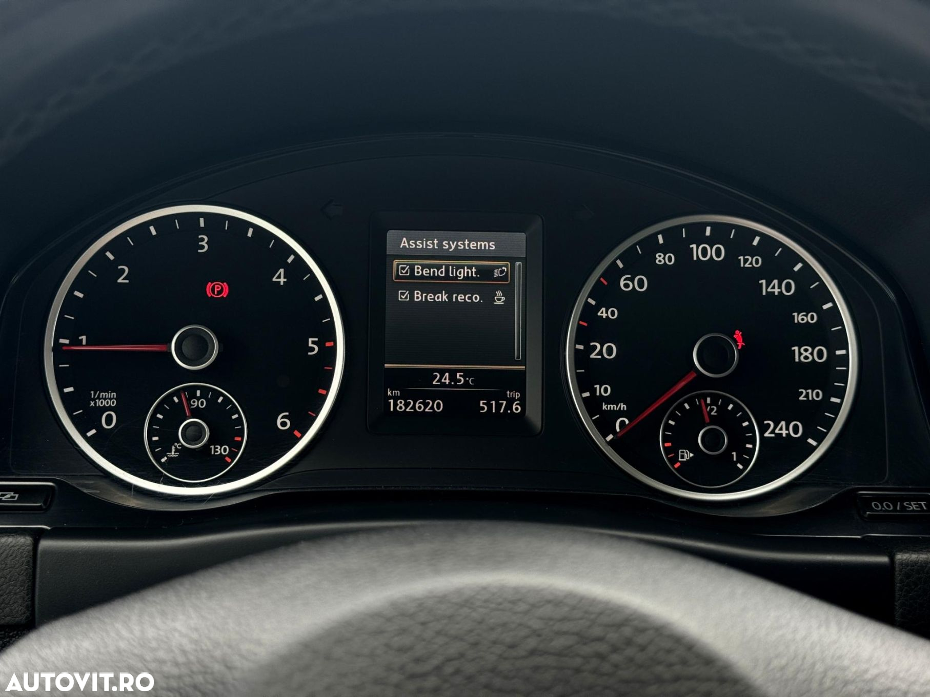Volkswagen Tiguan - 13