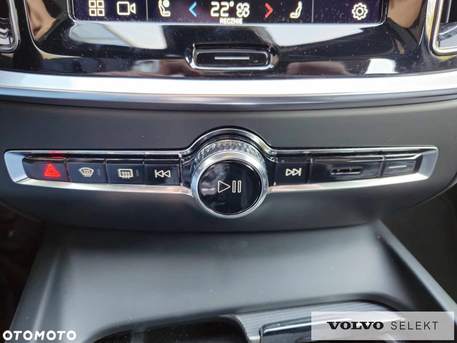 Volvo S60 - 21