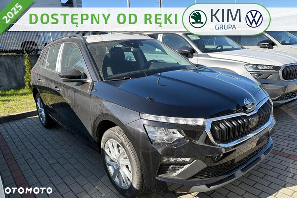 Skoda Kamiq 1.0 TSI Edition 130 DSG