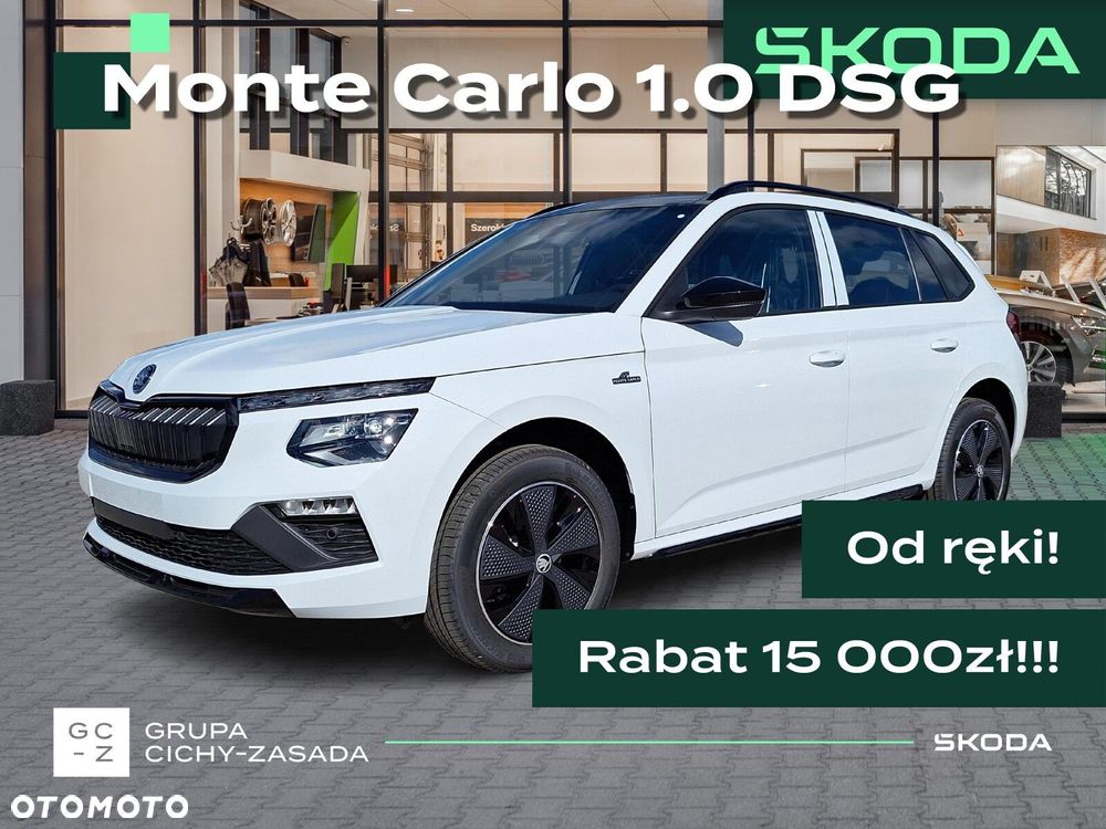 Skoda Kamiq 1.0 TSI Monte Carlo DSG - 1
