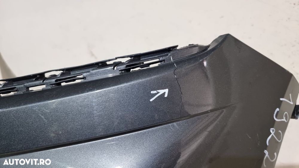 Bara fata VW T-Roc, 2018, 2019, 2020, 2021, 2022, 2GA807221AF. - 13