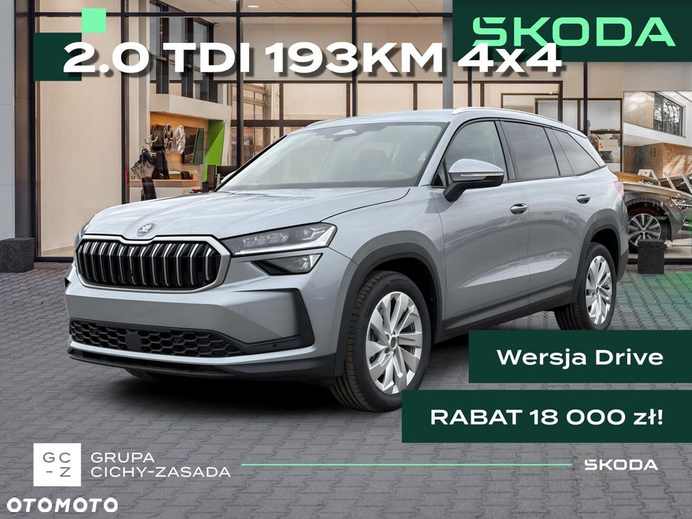 Skoda Kodiaq 2.0 TDI 4x4 Drive DSG - 2