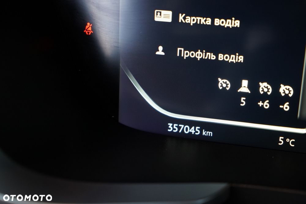 DAF XG 480 / ZESTAW TANDEM / 120 M3 / PRZEJAZDOWY /  OŚ PODNOSZONA / KLIMA POSTOJOWA /  WECON  / SAF / 2023 R - 38