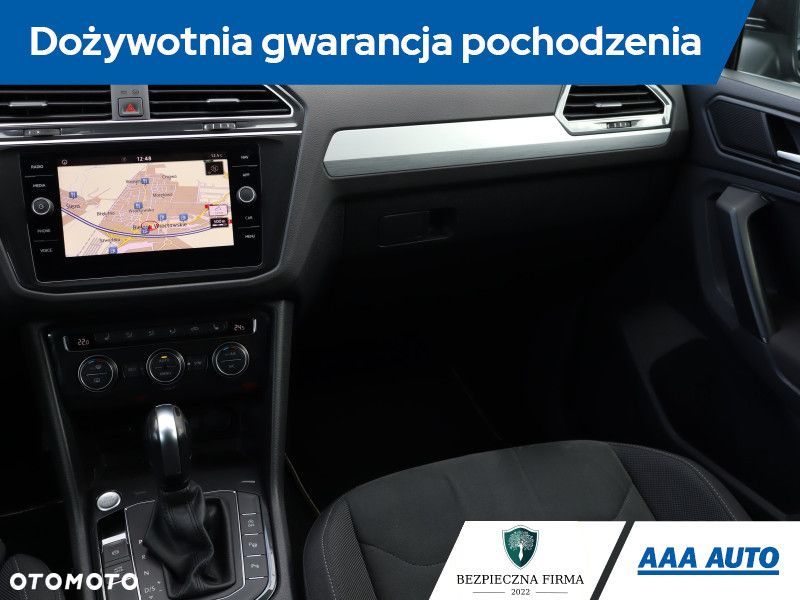 Volkswagen Tiguan - 9