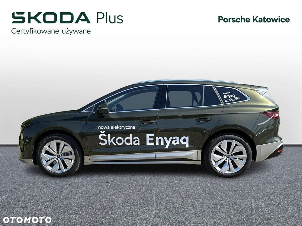 Skoda Enyaq - 2