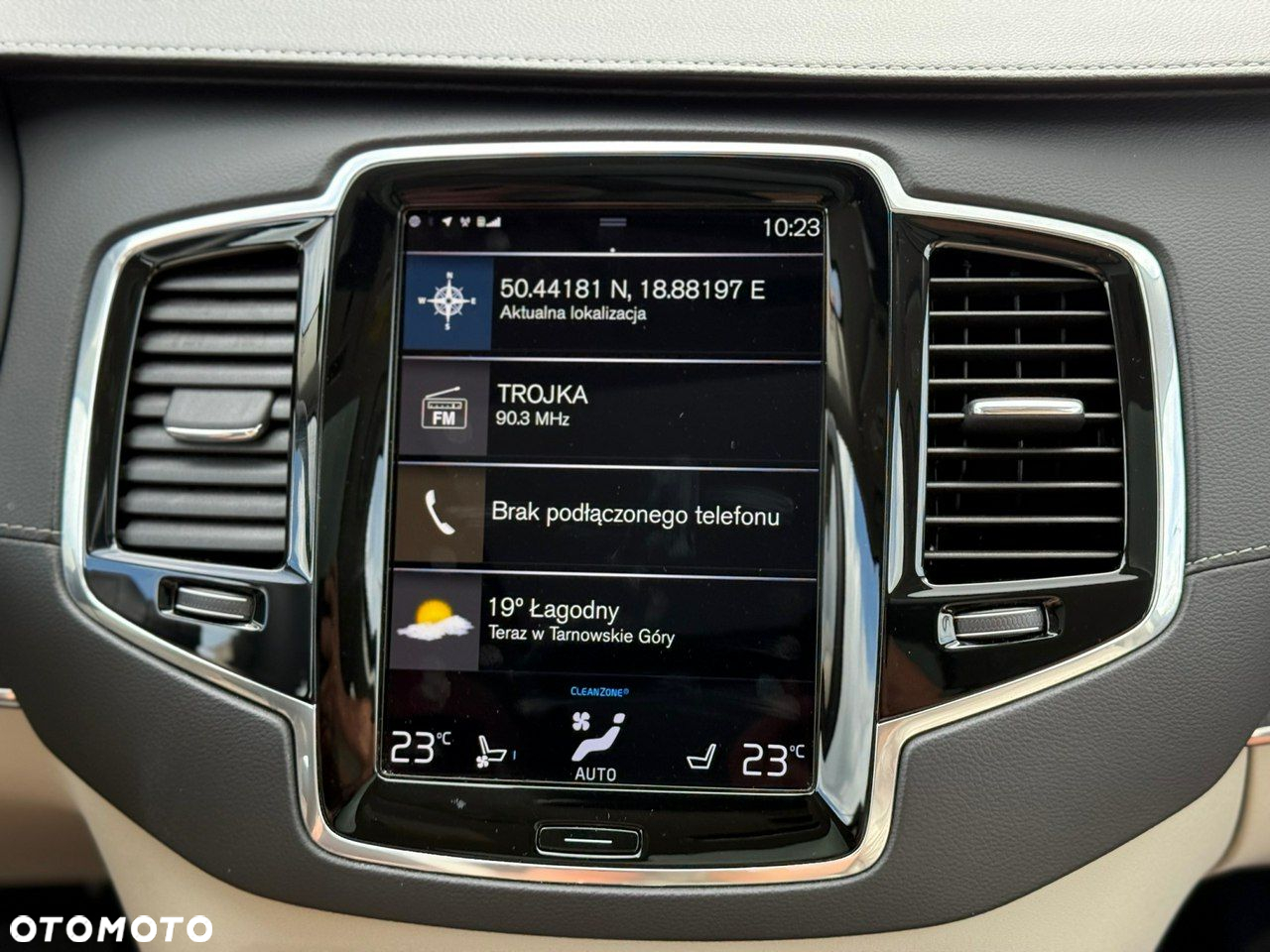 Volvo XC 90 T6 AWD Inscription 7os - 35