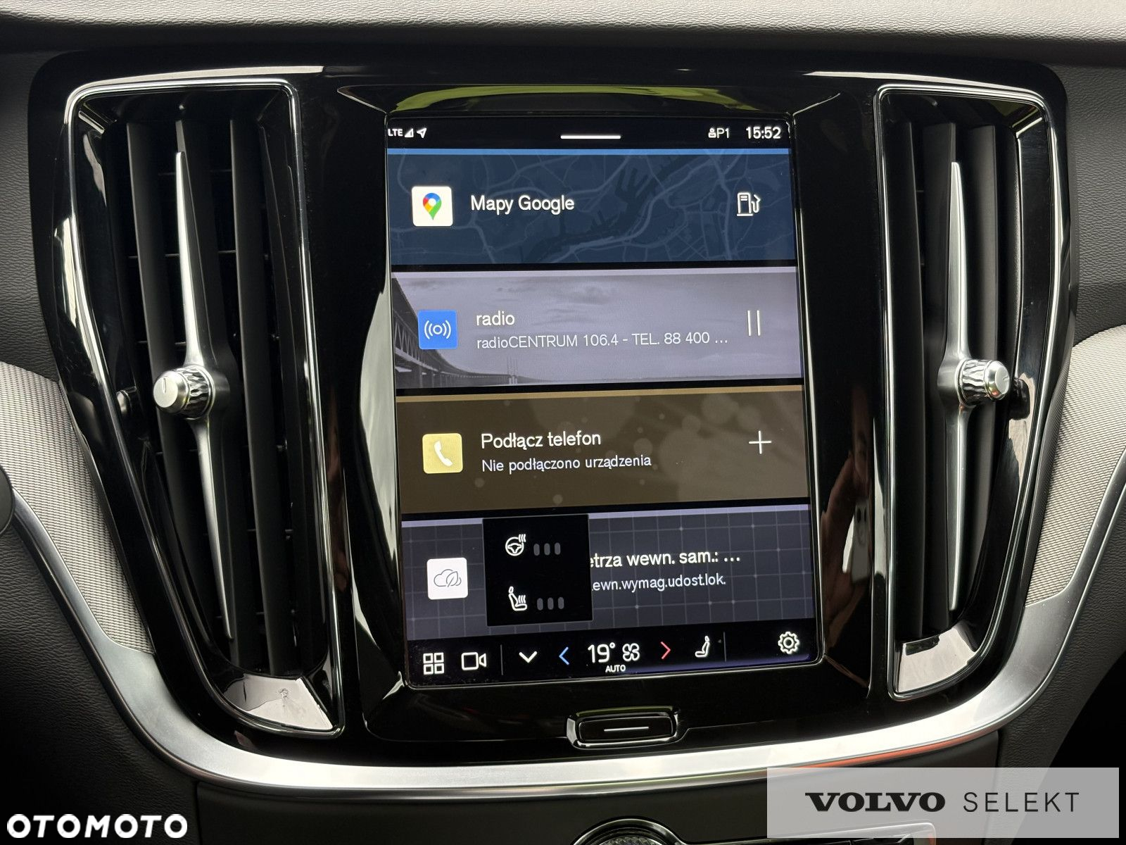 Volvo S60 - 13