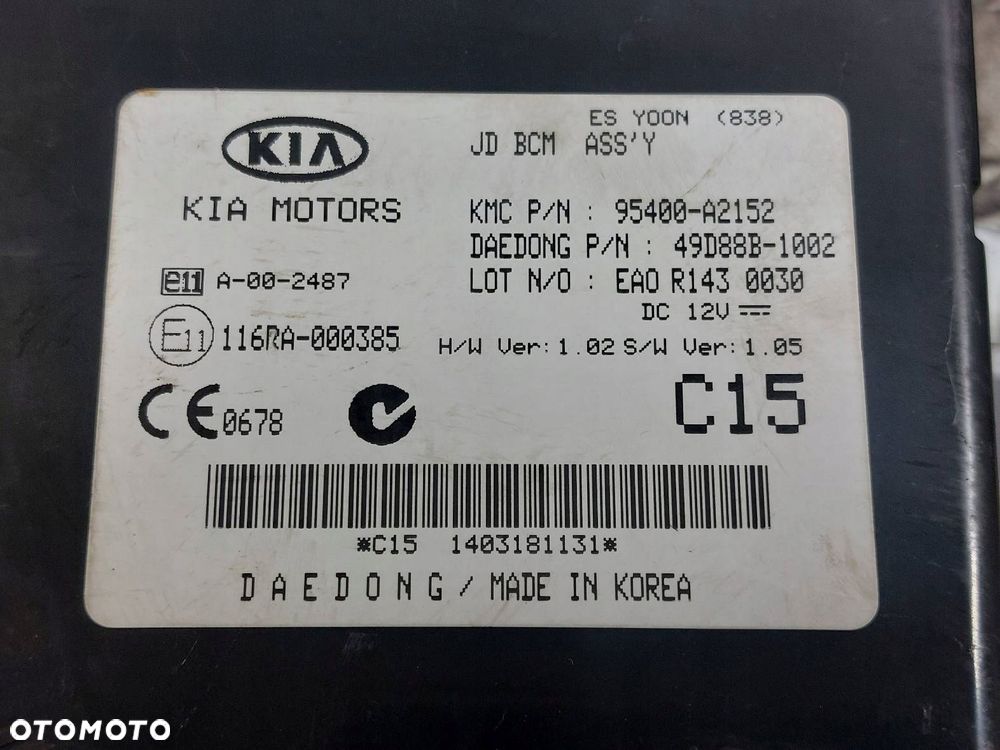 ZESTAW STARTOWY STEROWNIK KIA CEED II 1.6 CRDI 39111-2A977 0281031499 - 6