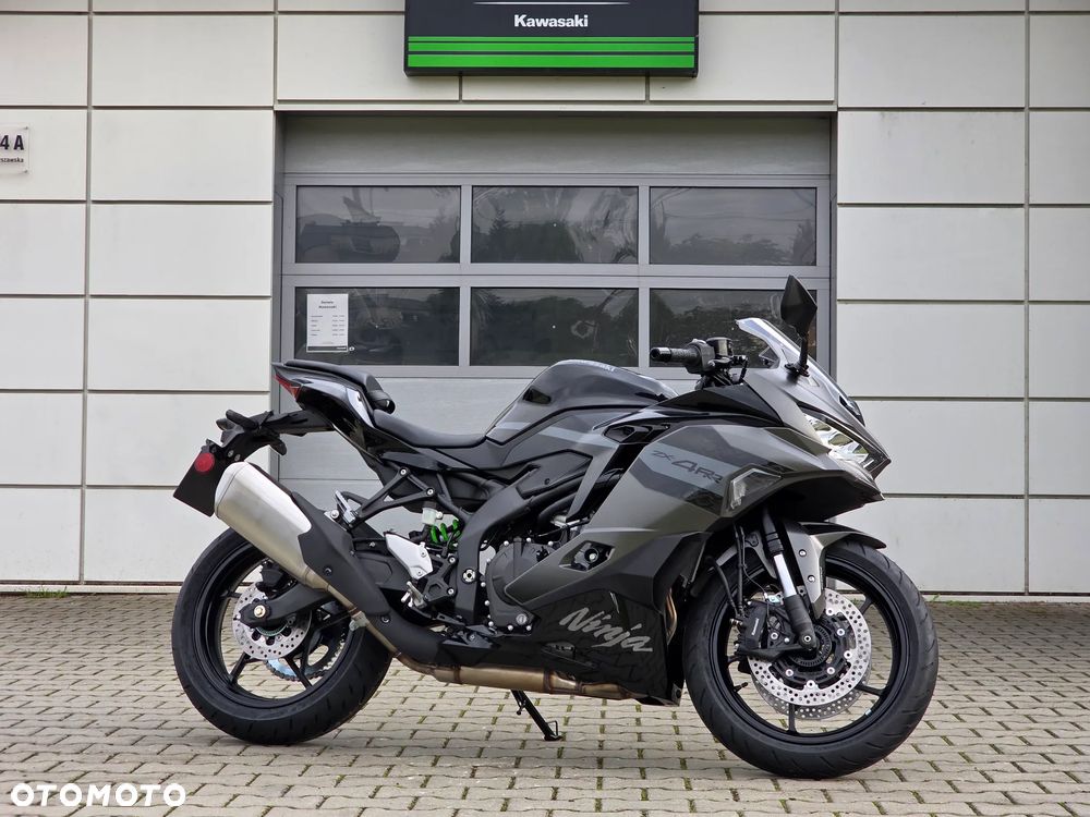 Kawasaki Ninja - 1