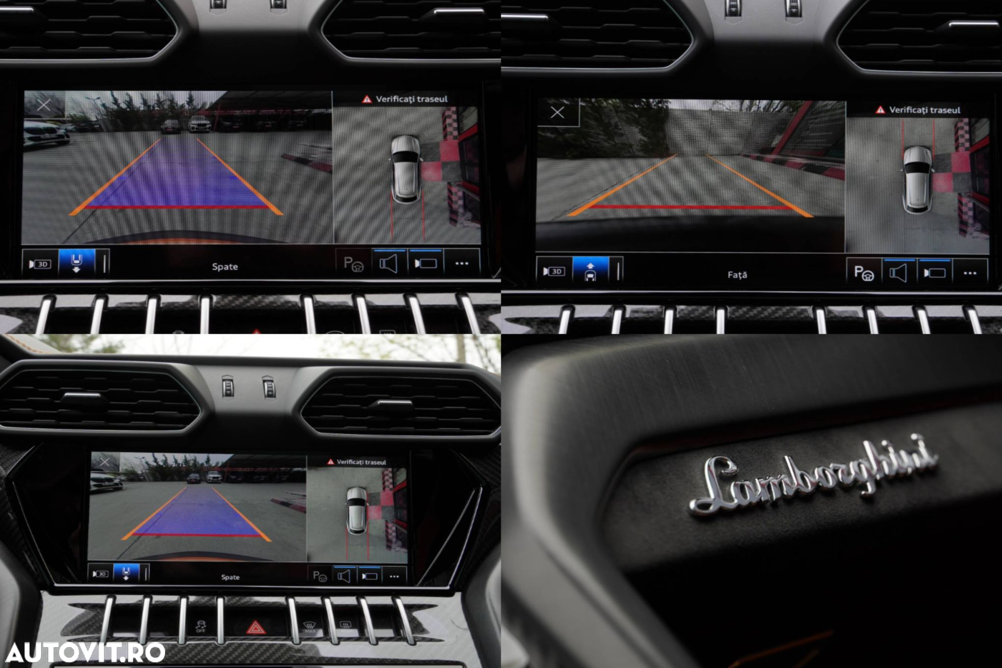Lamborghini URUS Standard - 23