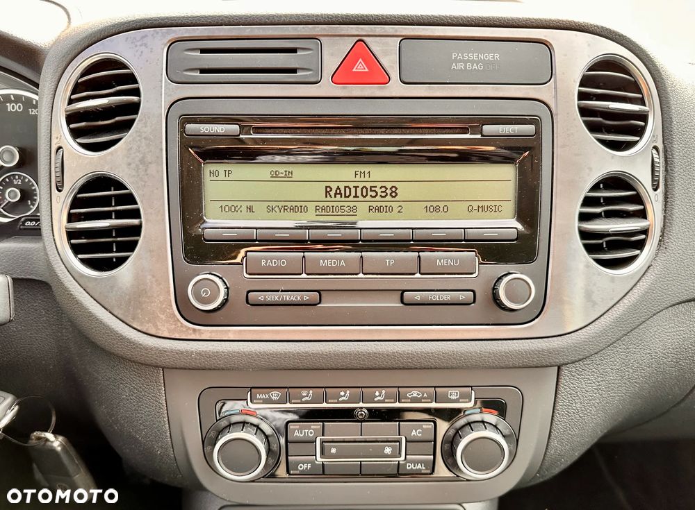 Volkswagen Tiguan - 21