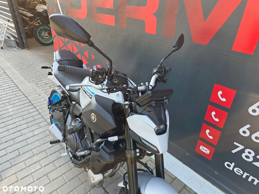 Yamaha MT - 25