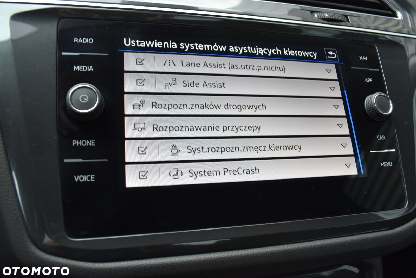 Volkswagen Tiguan Allspace - 24