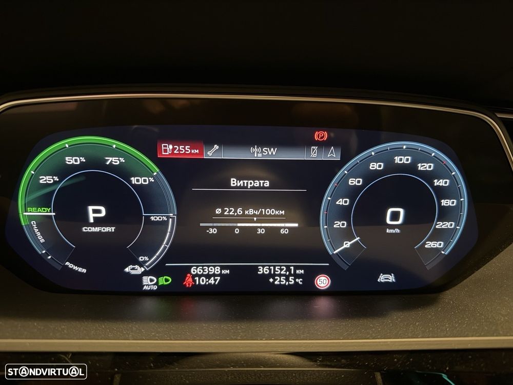 Audi e-tron 50 quattro Advanced - 16