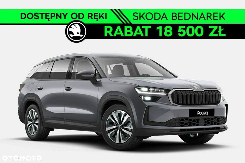 Skoda Kodiaq - 1