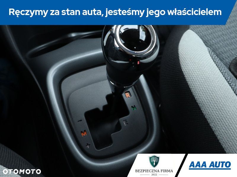 Toyota Aygo - 17