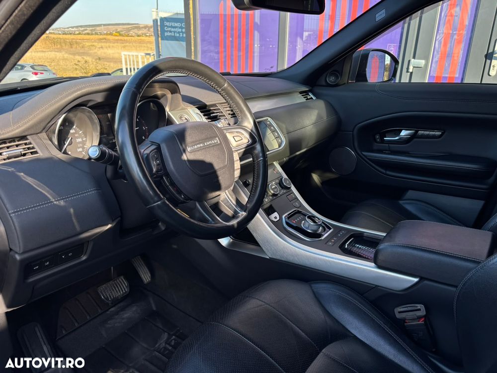 Land Rover Range Rover Evoque - 17