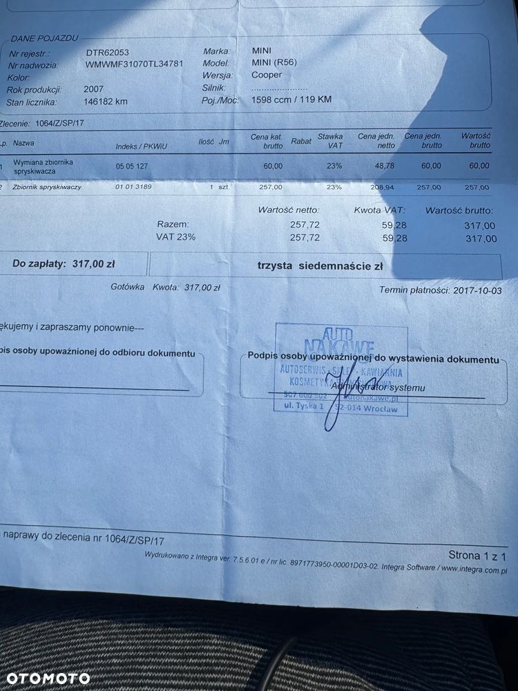 MINI Cooper Standard - 15