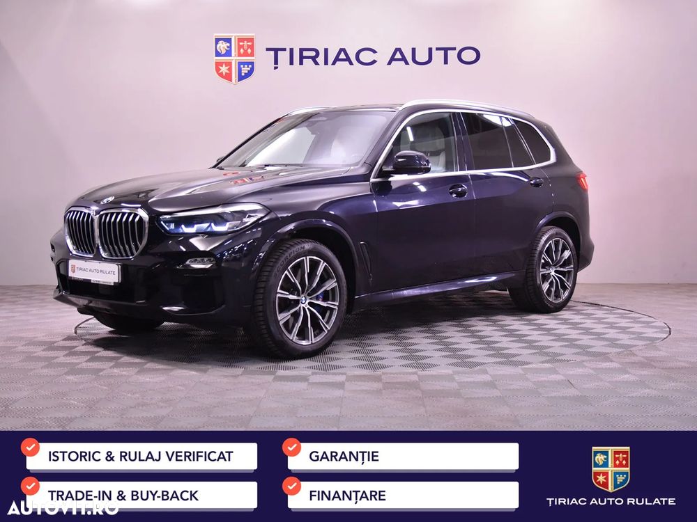 BMW X5 xDrive40i - 1