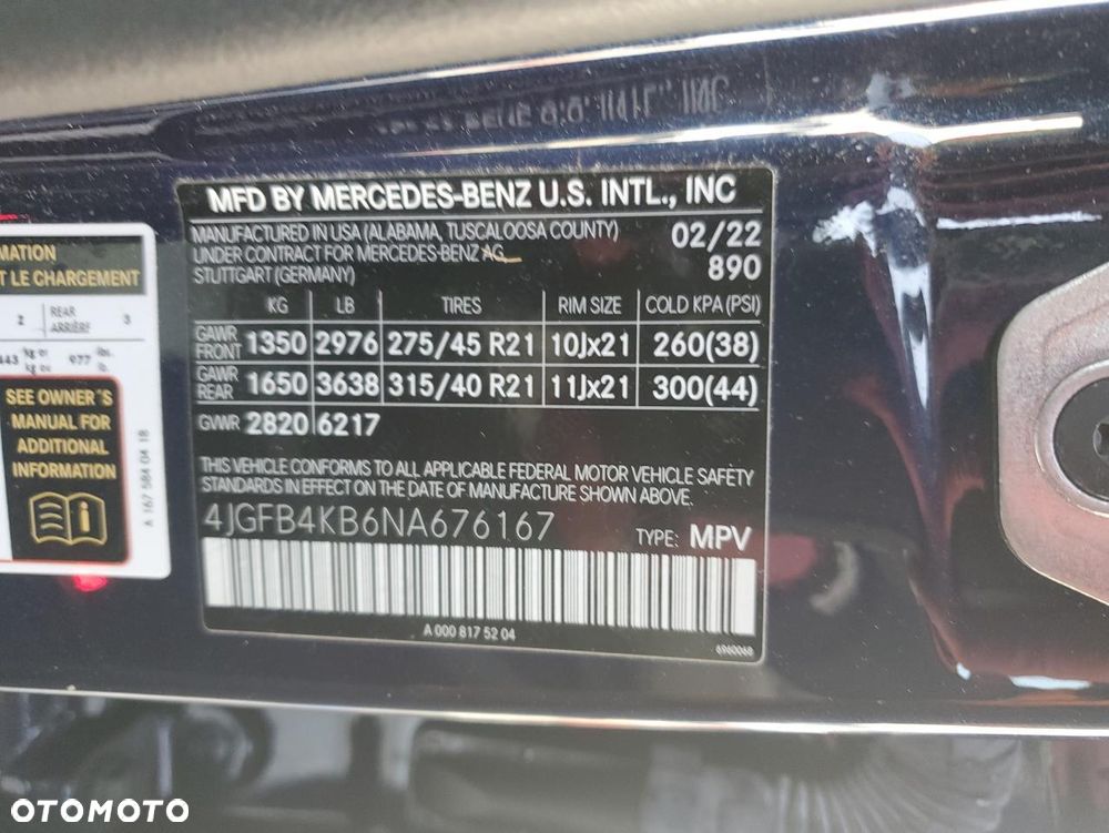 Mercedes-Benz GLE - 14