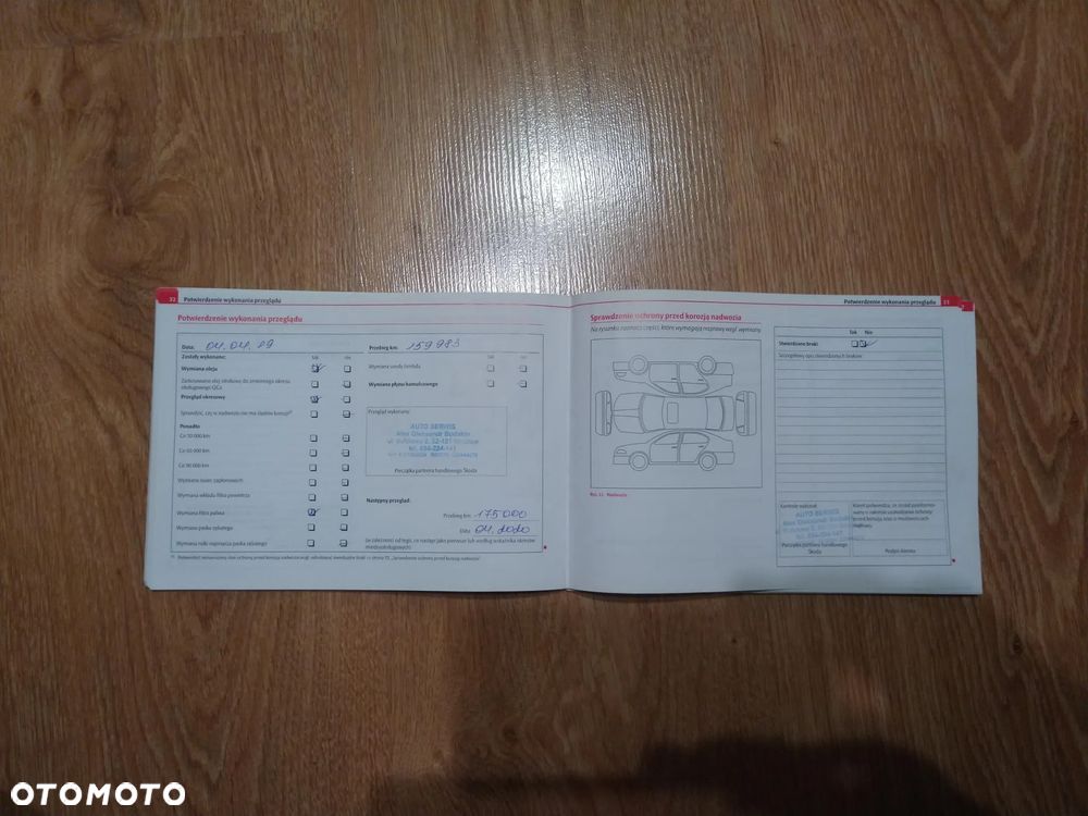 Skoda Octavia 1.4 TSI Ambition - 35