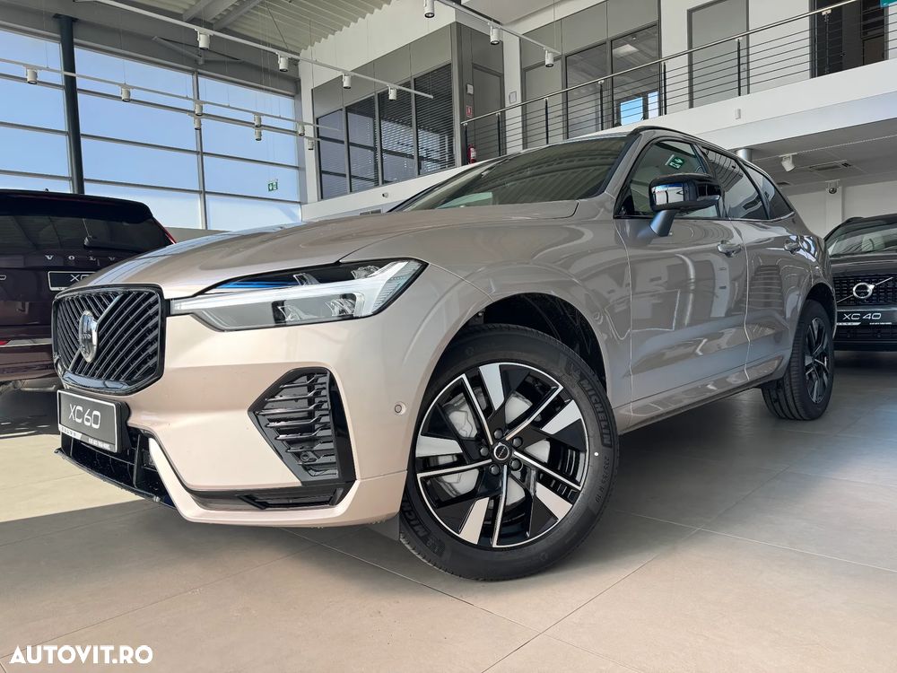 Volvo XC 60 B5 AT AWD MHEV Plus Dark - 1