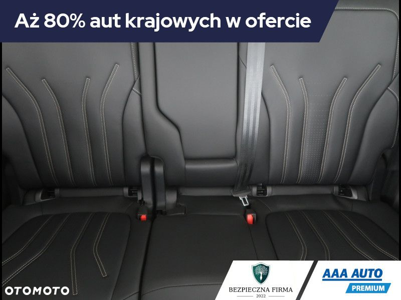 Ford Kuga - 11