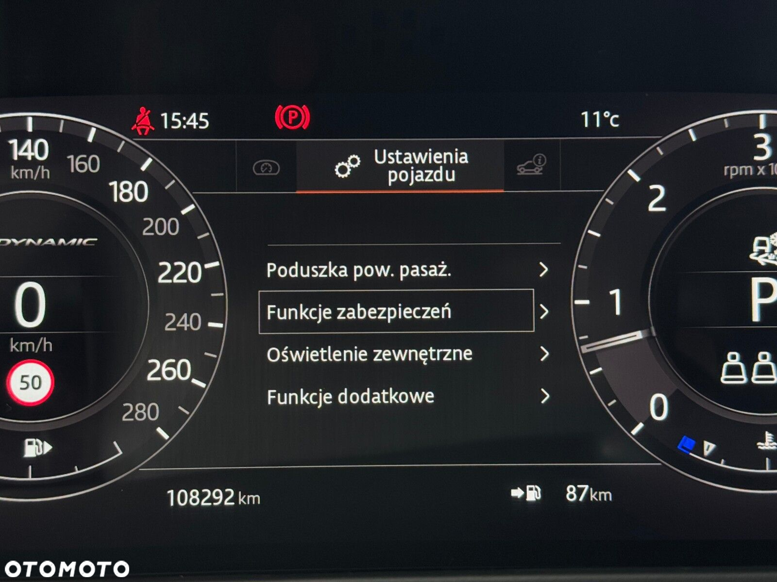 Land Rover Range Rover Velar - 25