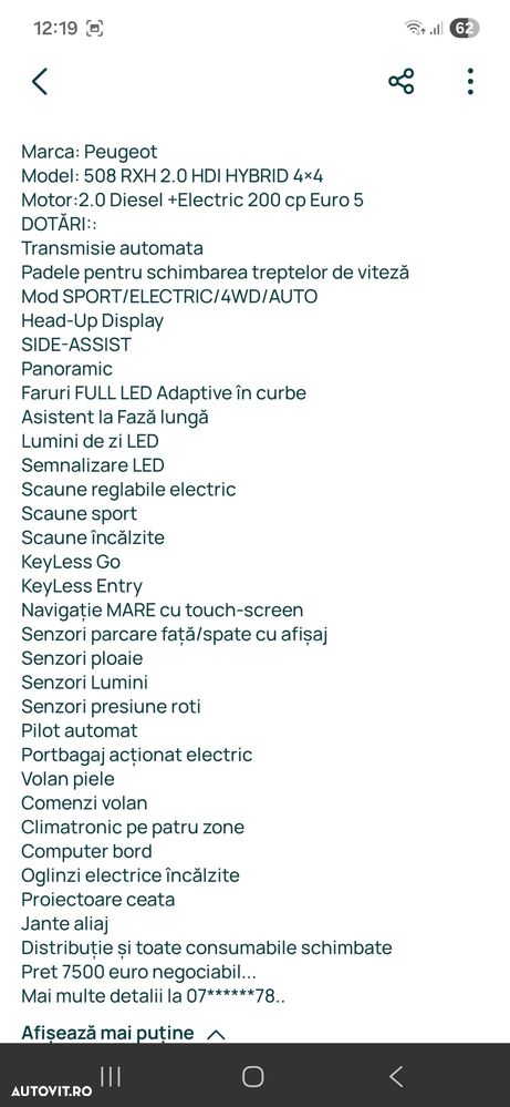 Peugeot 508 2.2 HDI FAP BVA GT - 4