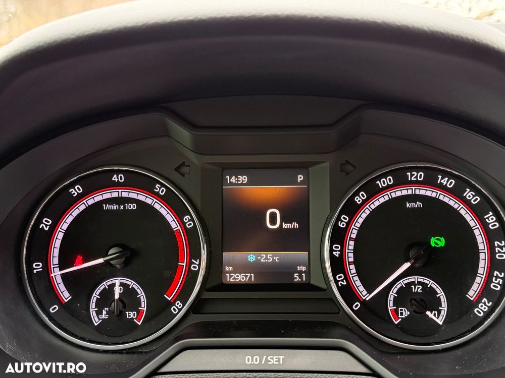 Skoda Octavia 2.0 245 TSI DSG RS - 18