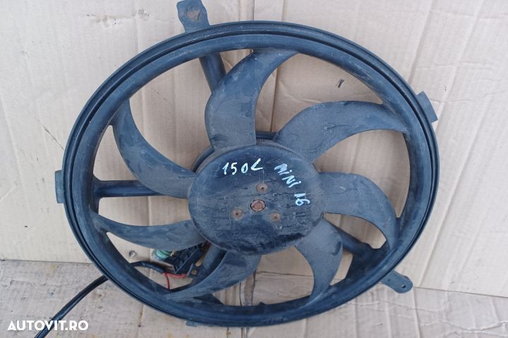 Electroventilator racire motor / AC 1.6 0130303021 M5758003 16081200A - 1