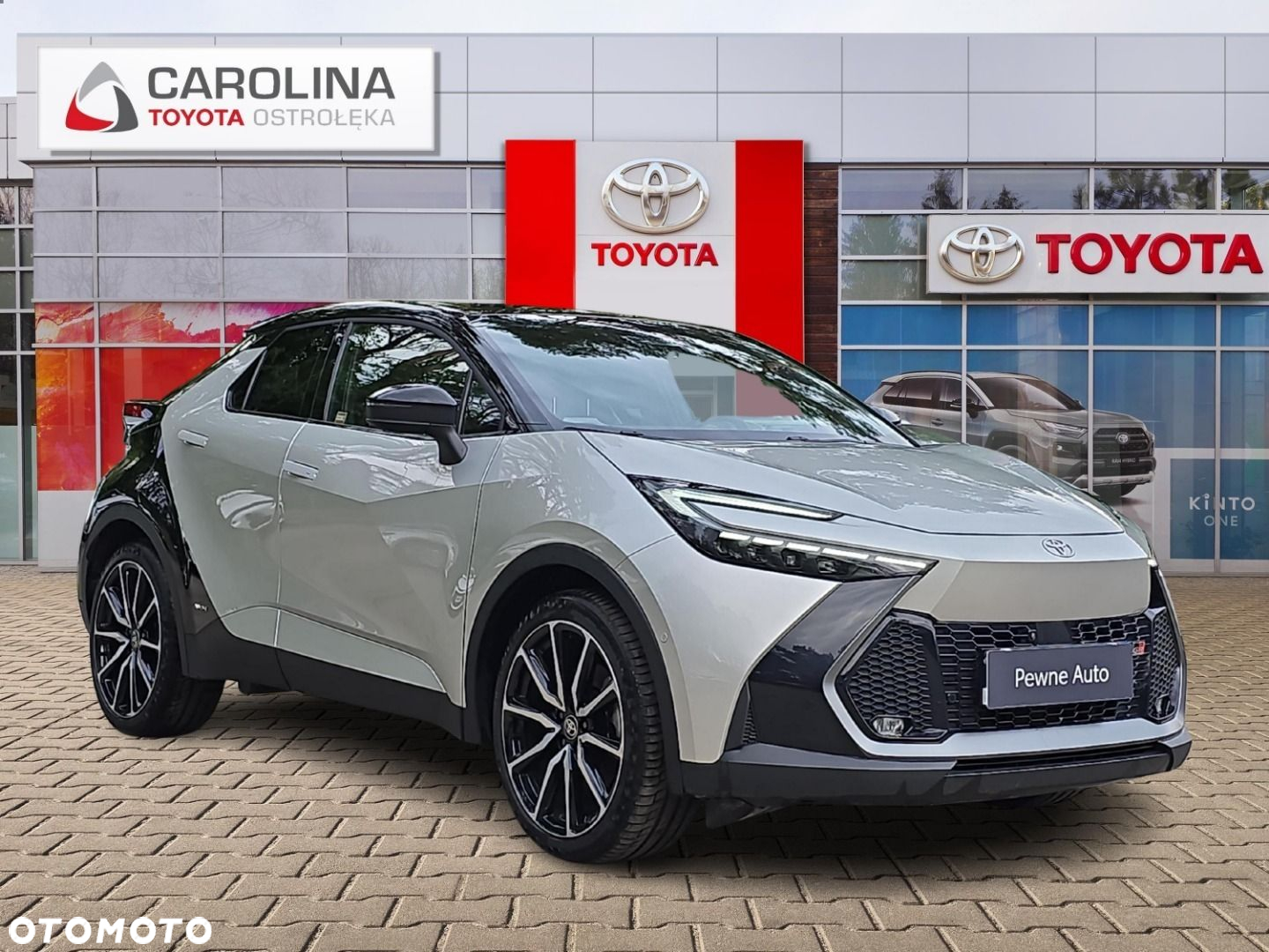 Toyota C-HR - 7