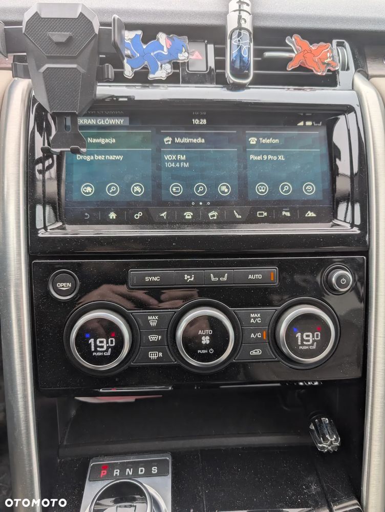 Land Rover Discovery - 20